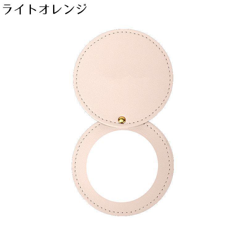 コンパクトミラー ハンドミラー 手鏡 PUレザー 360度スライド式 円形