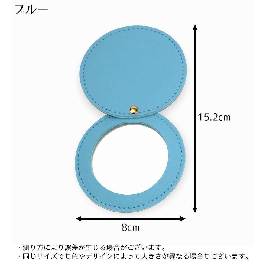コンパクトミラー ハンドミラー 手鏡 PUレザー 360度スライド式 円形