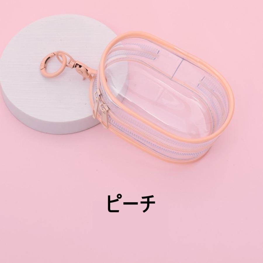 クリアポーチ ミニポーチ コスメポーチ アクセサリーポーチ 小物入れ