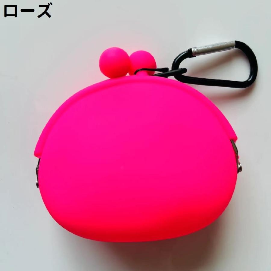 ケース　がま口　小銭入れ　小物入れ　ピンク コインケース 小銭入れ 小物入れ レディース メンズ 男女兼用 ユニ