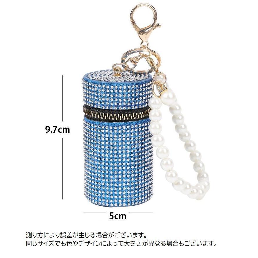 化粧ポーチ リップケース バッグチャーム キーホルダー 小物入れ