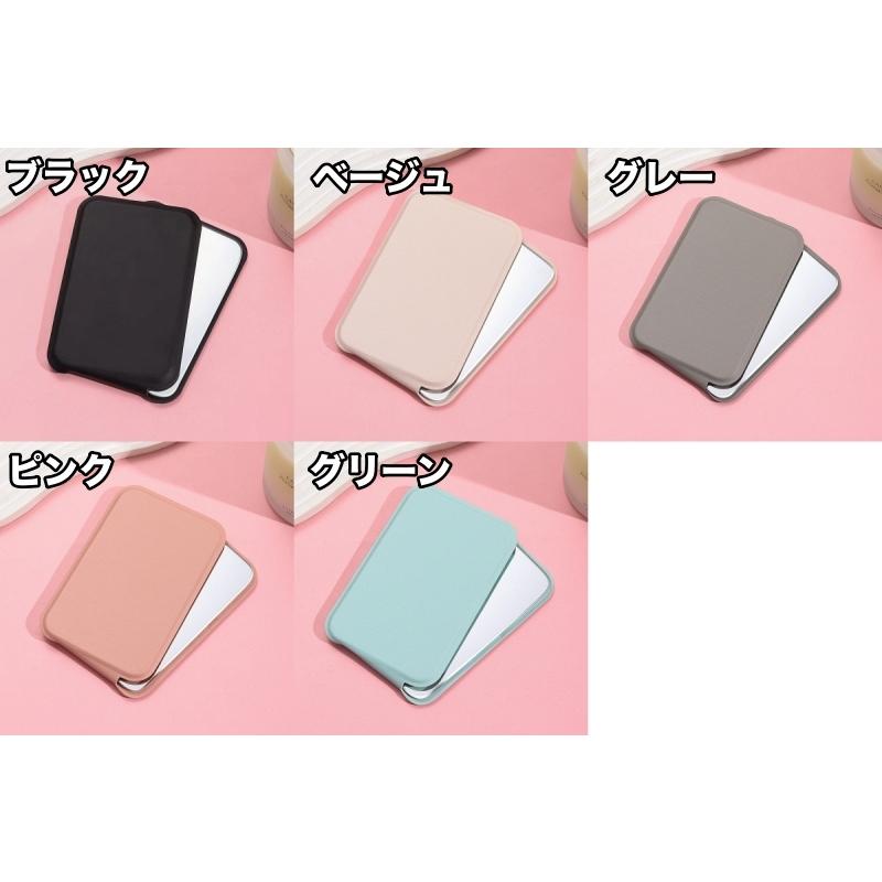 コンパクトミラー 手鏡 ハンドミラー 折りたたみ式 開閉式 スクエア型