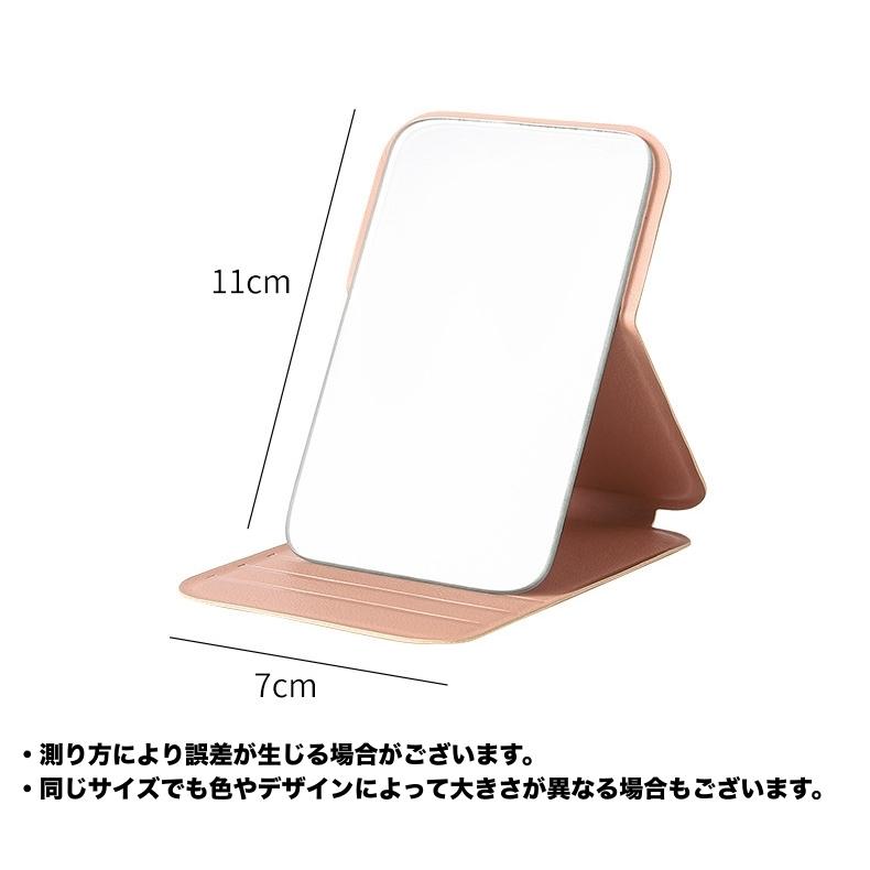 コンパクトミラー 手鏡 ハンドミラー 折りたたみ式 開閉式 スクエア型