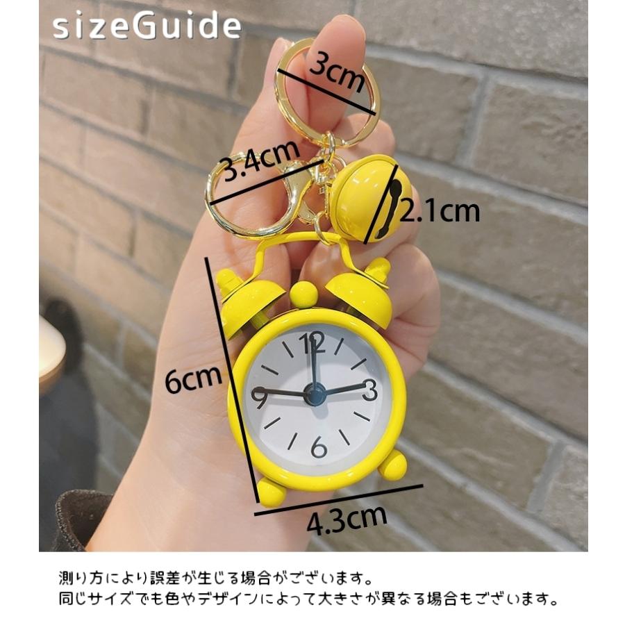 ミニ目覚まし時計 キーホルダー型 懐中時計 ミニ ウォッチ カラビナ
