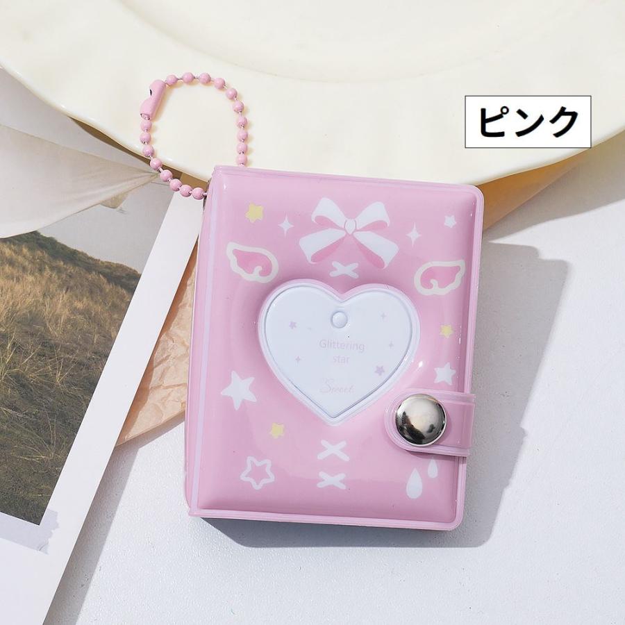 ミニフォトアルバム 16枚収納 ミニシール帳 キーホルダー ボール