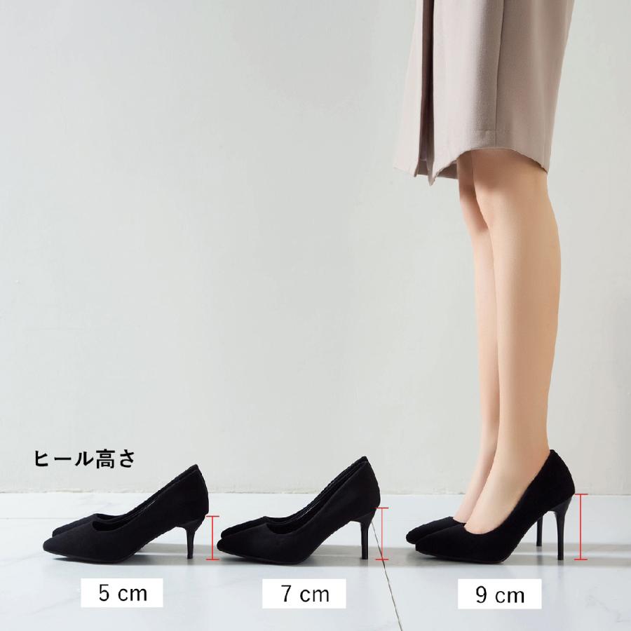 パンプス ポインテッドトゥ フォーマル ハイヒール レディース パンプス ポインテッドトゥ フォーマル ハイヒール レディース