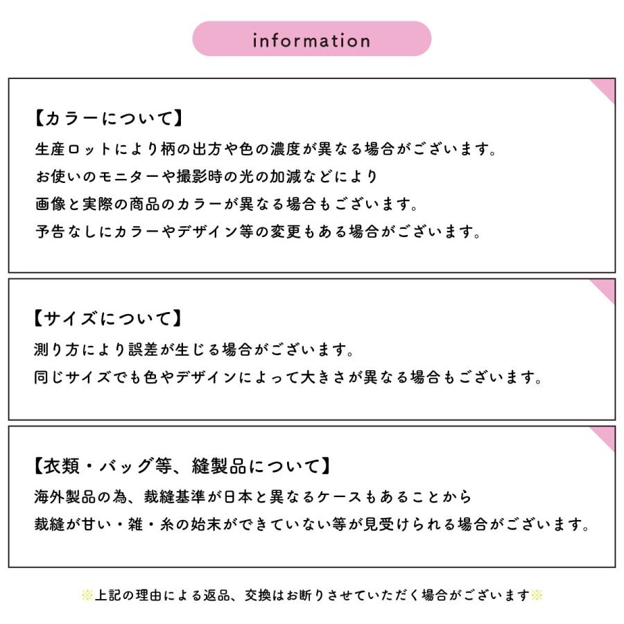 長靴 レインシューズ レインブーツ 子供用 雨靴 雨具 靴 くつ リボン 裏起毛 おしゃれ 可愛い かわいい キッズ 15-19cm こども 子ども｜kawa-e-mon｜34