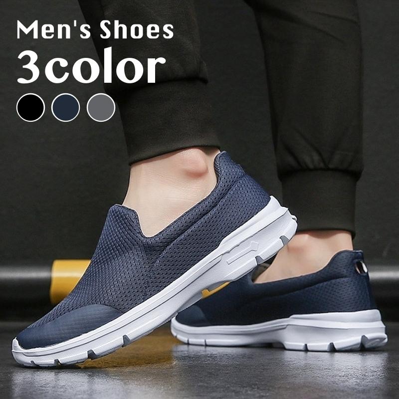 スリッポン スニーカー メンズ 男性用 無地 黒 グレー ネイビー 靴 紐なし 定番 通気性 着脱簡単 歩きやすい 履きやすい おしゃれ カジュアル Kutu Kawaemon 通販 Yahoo ショッピング