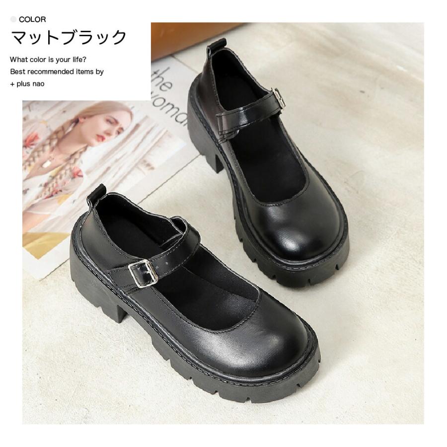ローファー レディース ストラップ 厚底 フェイクレザー 黒 靴 くつ