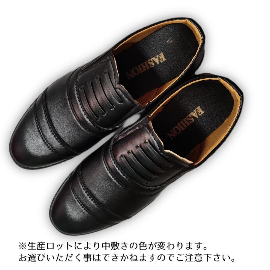 極美品　ボス　イタリア製ダービーシューズ　外羽根プレーントゥ　7 26cm ビジネスシューズ 靴 ポインテッドトゥ プレーントゥ 外羽根