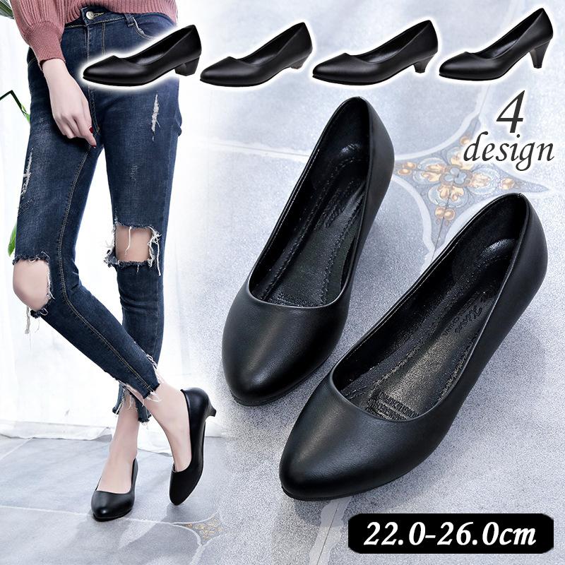 パンプス ミドルヒール ローヒール ウェッジソール 2.5cm 3cm 5cm