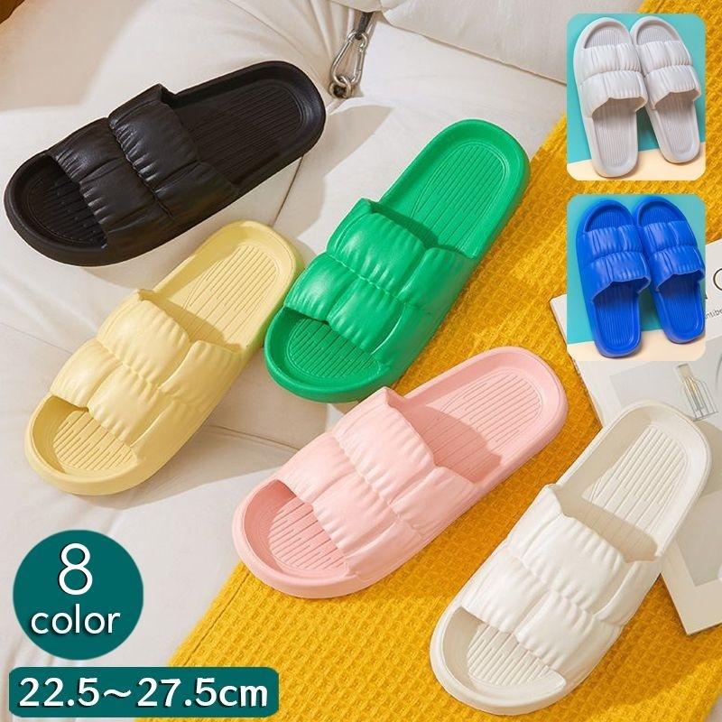 シャワーサンダル バススリッパ 前あき レディース 女性用 メンズ 男性