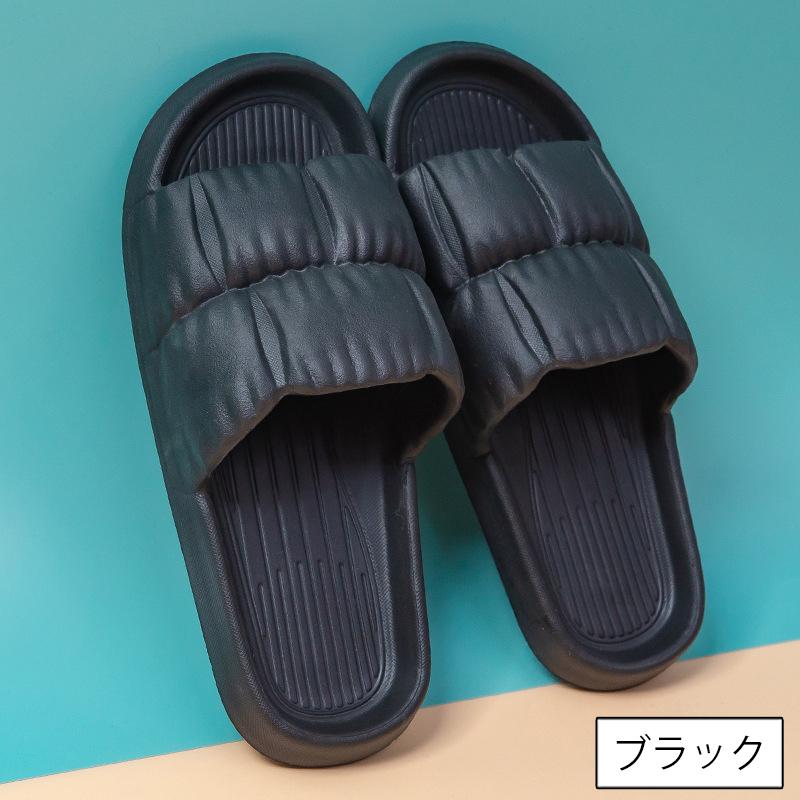 シャワーサンダル バススリッパ 前あき レディース 女性用 メンズ 男性