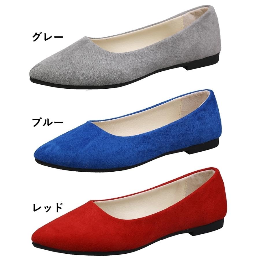 送料無料 フラットシューズ レディース FW 秋冬 新作 秋新作 冬新作 人気 流行 定番 2024 F73N ポインテッドトウフラットパンプス ローヒール スエード メイドインジャパン 靴 パープルスエード 日本製 パンプス フラットシューズ ポインテッドトゥ 靴 シューズ レディース