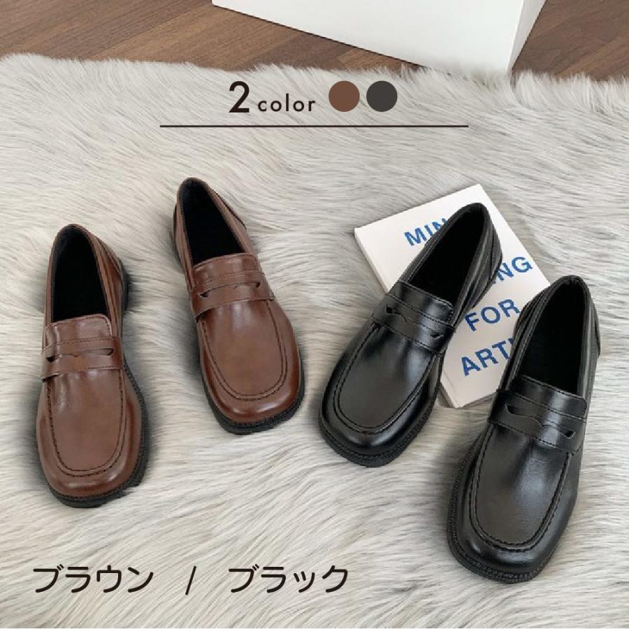 6 ロク〈OE〉スリッポンローファーシューズ 37 ブラック コール ハーン COLE HAAN カメア ラグ スリッポン ローファー
