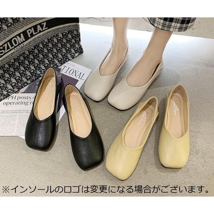 パンプス レディース 靴 バレエシューズ PUレザー フラット ぺたんこ