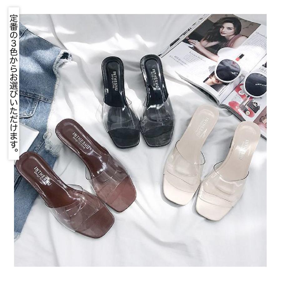 ミュール クリアサンダル オープントゥ ミドルヒール チャンキーヒール