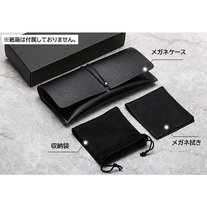 メガネケース 収納袋 メガネ拭き 3点セット サングラスケース 眼鏡入れ
