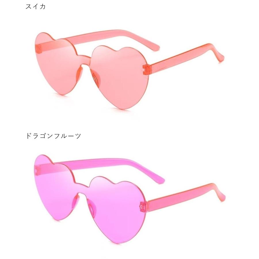 カザール　度入り　サングラス　メガネ　ピンク　可愛い　眼鏡　お洒落　クリア シルバーチェーン付き ピンクレトロサングラス | ウィッグショップ MS.MOOD