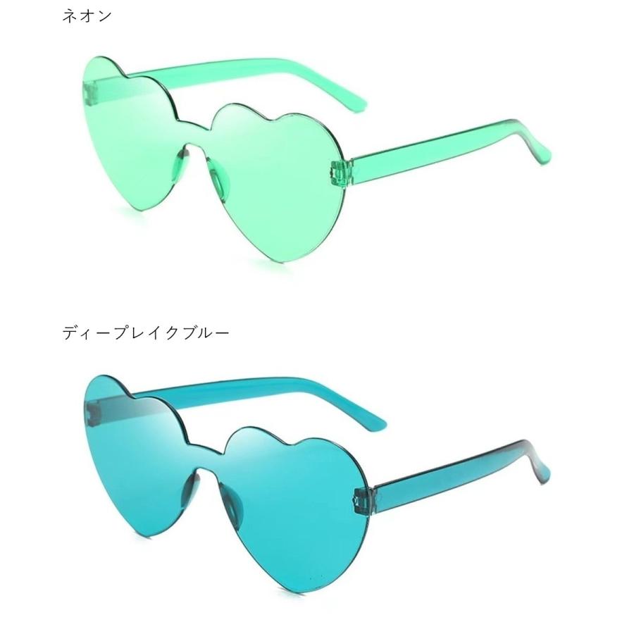 サングラス レディース 女性 眼鏡 メガネ ファッション雑貨 ハート型
