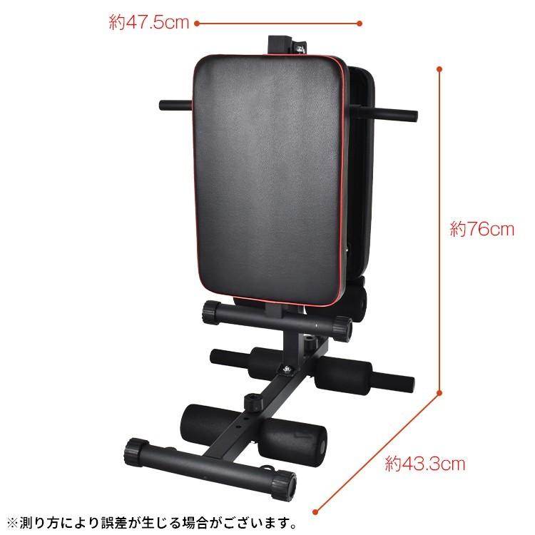 腹筋台 折りたたみ式 腹筋マシン シットアップベンチ 腹筋運動 マルチ
