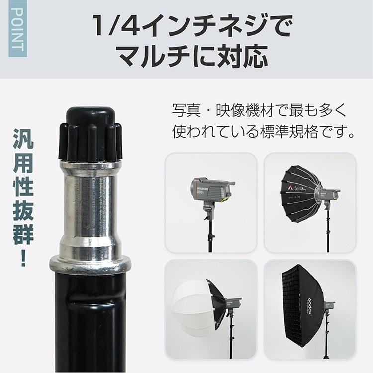 三脚スタンド 三脚 軽量 コンパクト カメラ ビデオカメラ