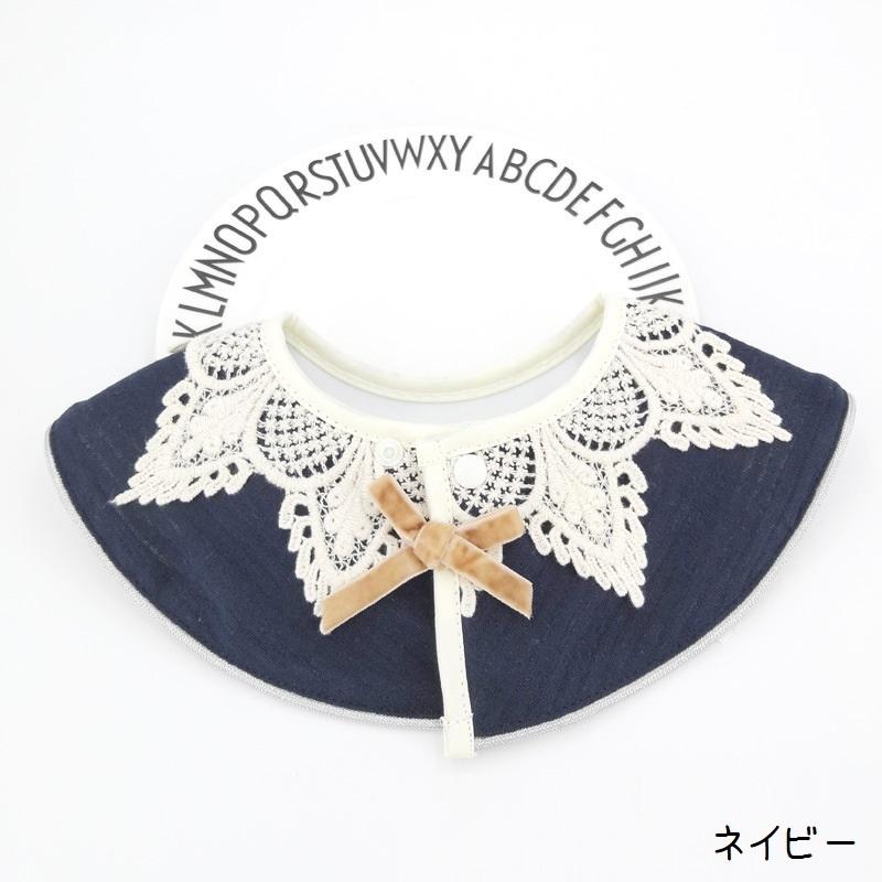 スタイ よだれかけ ベビー 赤ちゃん キッズ 男の子 女の子 乳児