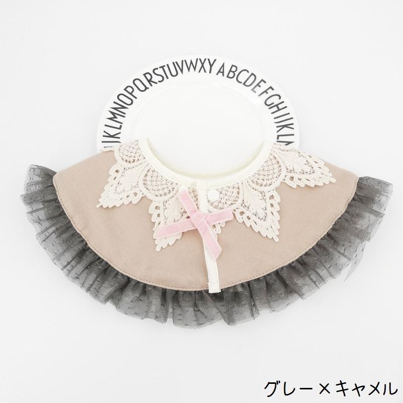 スタイ よだれかけ ベビー 赤ちゃん キッズ 男の子 女の子 乳児