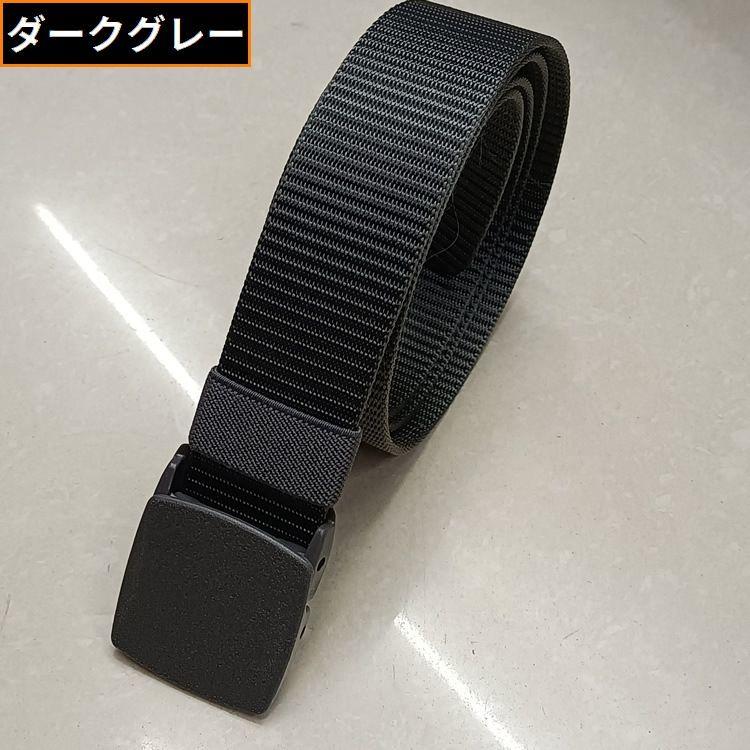 ガチャベルト GIベルト メンズ レディース キャンバス プラスチック