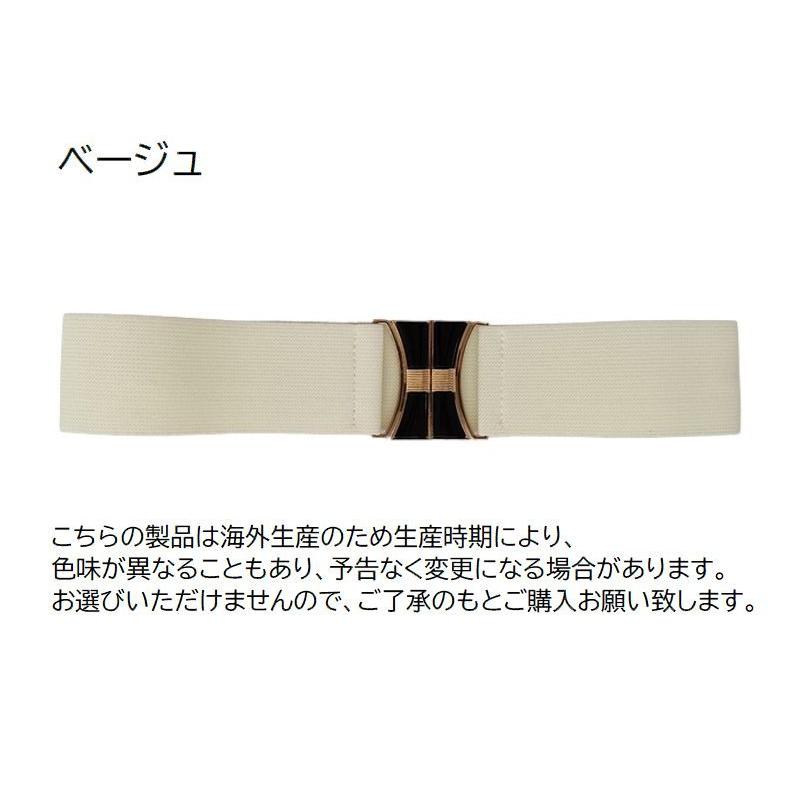 ムータマリン　ホワイト&ベージュ　ベルト CONTINUA パンチングエシカルレザーベルト [全4色] – muta