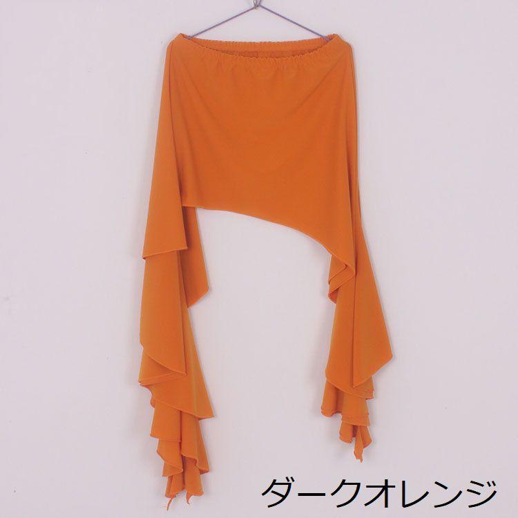 ヒップスカーフ ヒップスカート レディース ウエストゴム ダンス