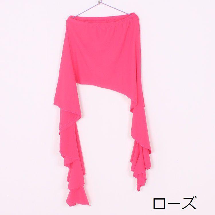 ヒップスカーフ ヒップスカート レディース ウエストゴム ダンス