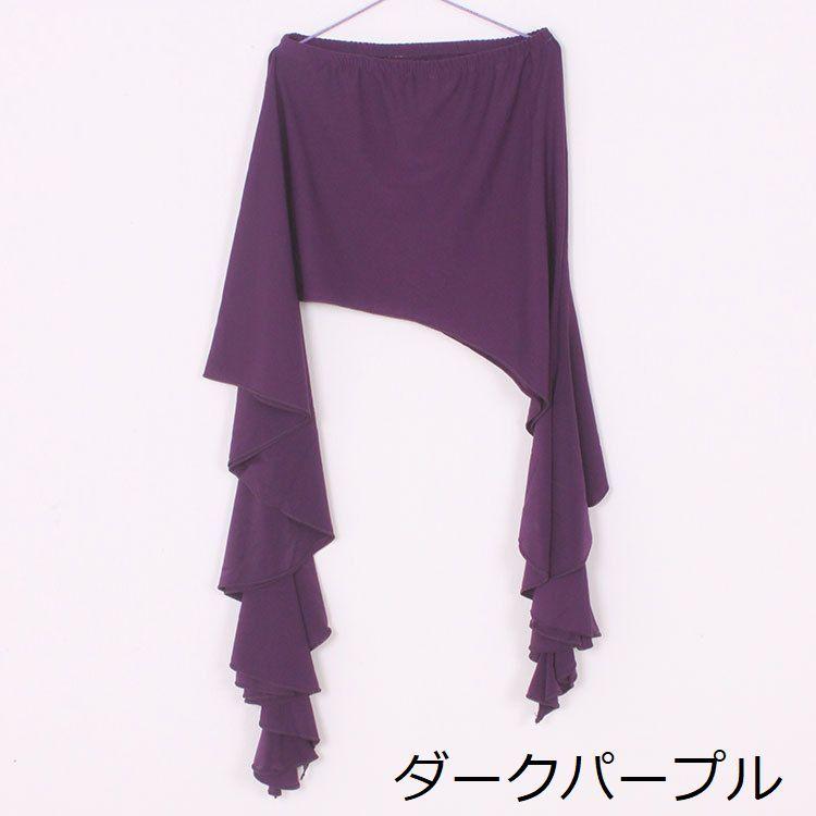 ヒップスカーフ　レッスン着（手直し中） ヒップスカーフ ヒップスカート レディース ウエストゴム ダンス