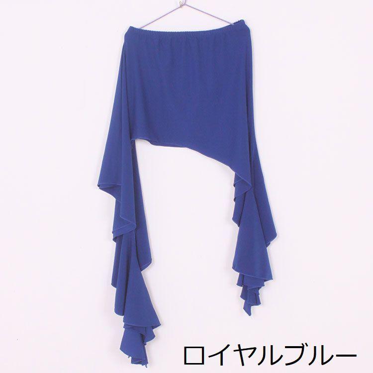 ヒップスカーフ ヒップスカート レディース ウエストゴム ダンス