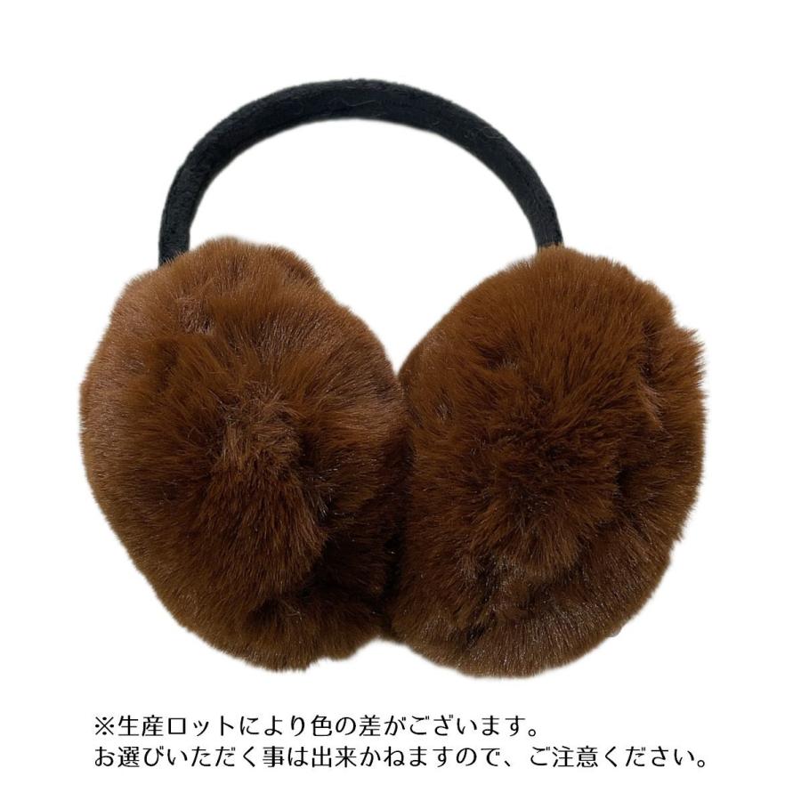 イヤーマフラー イヤーマフ 耳あて イヤーウォーマー ふわふわ