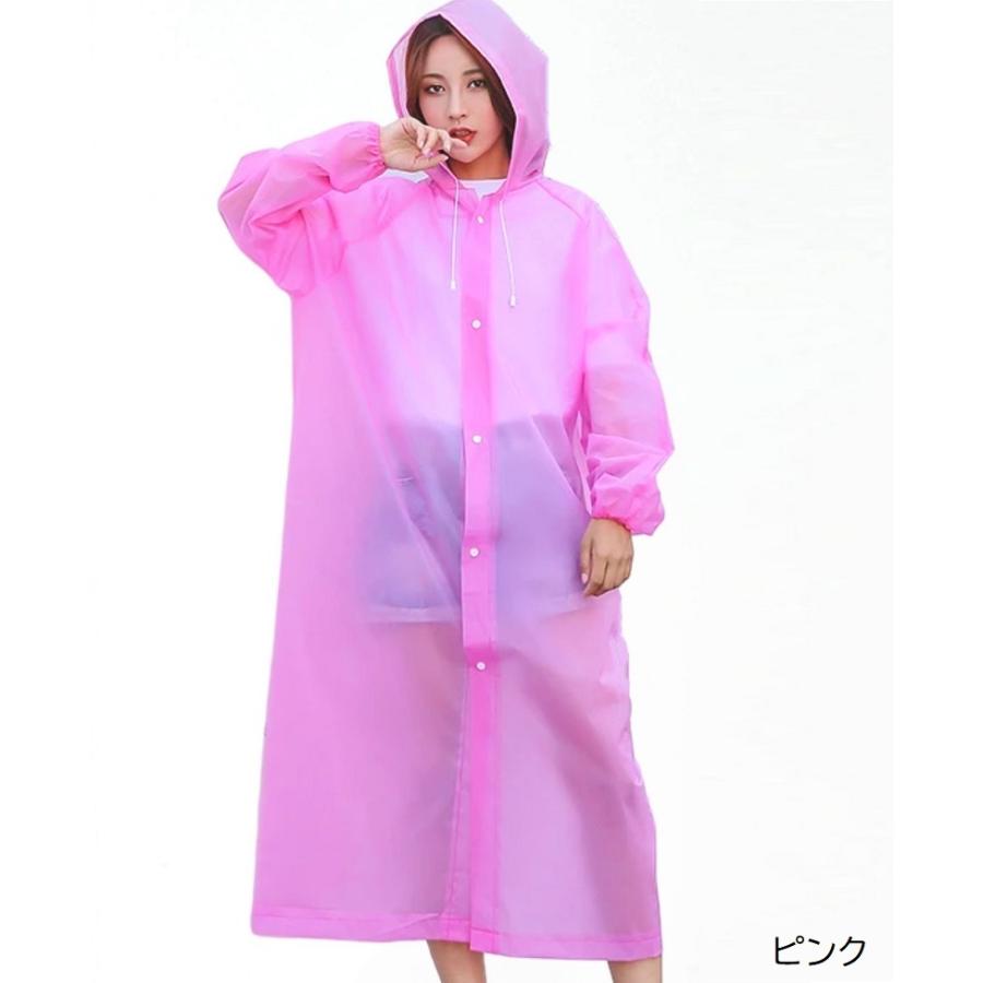 レインコート フード付き カッパ 雨具 レインウェア 男女兼用 レインコート フード付き カッパ 雨具 レインウェア 男女兼用