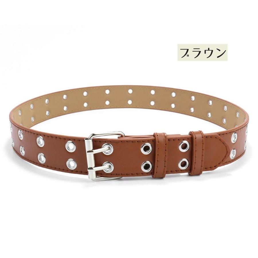 ベルト レザー調 ダブルピン ダブルアイレット ダブルハトメ 穴あり