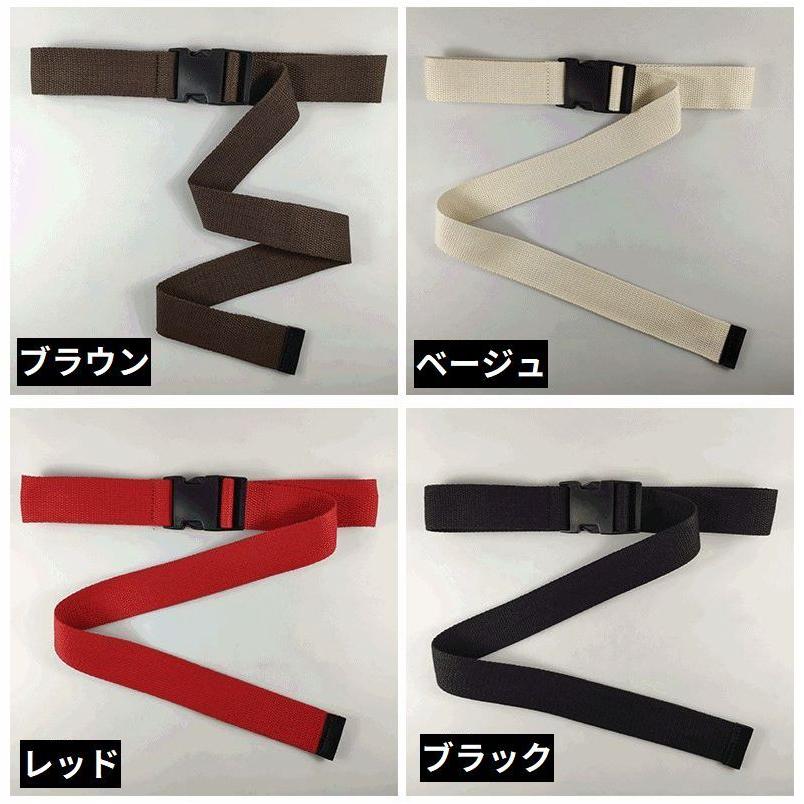 ベルト メンズ レディース キャンバス ズック 幅広 プラスチック