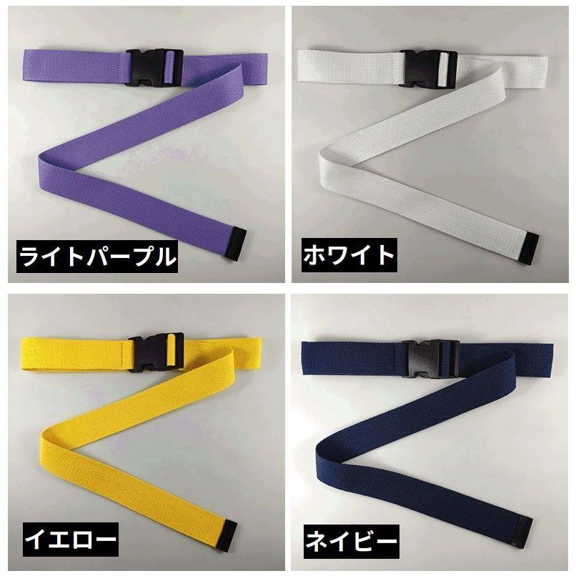 ベルト メンズ レディース キャンバス ズック 幅広 プラスチック