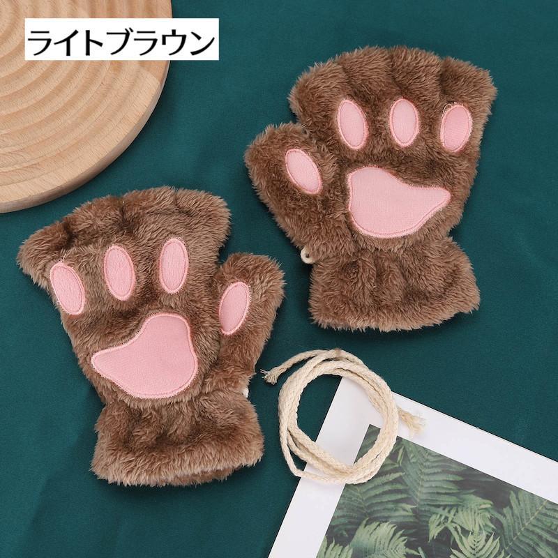 手袋 指なし グローブ レディース フィンガーレス 指切り 肉球 猫の手