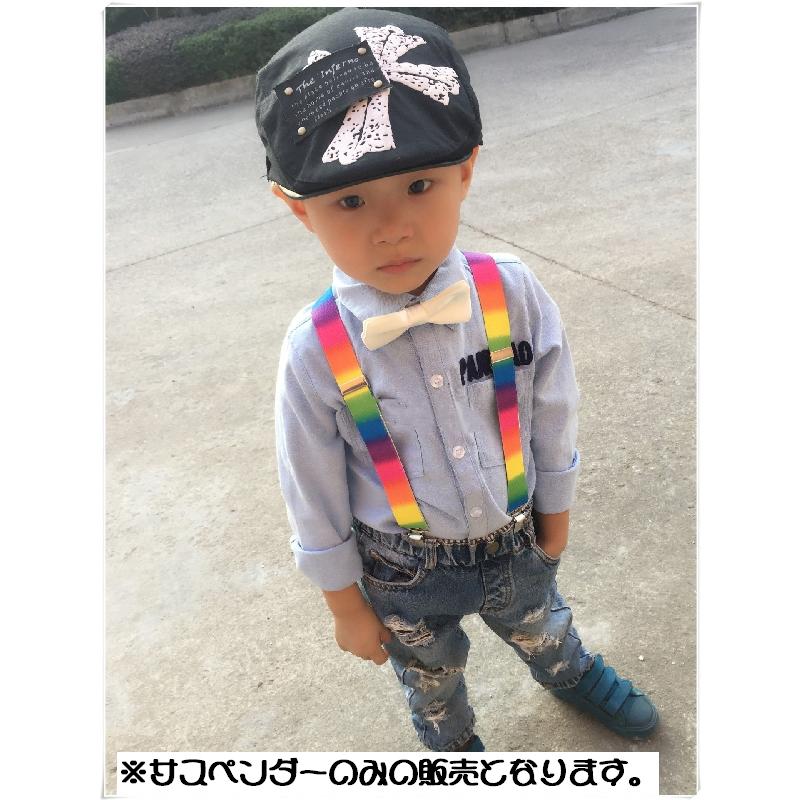 再入荷 予約販売 サスペンダー キッズ 子供 男の子 女の子 レインボーカラー 虹 ズボンストラップ 3クリップ アジャスター サイズ調整 カラフル かわいい おしゃれ Novabookings Com Br