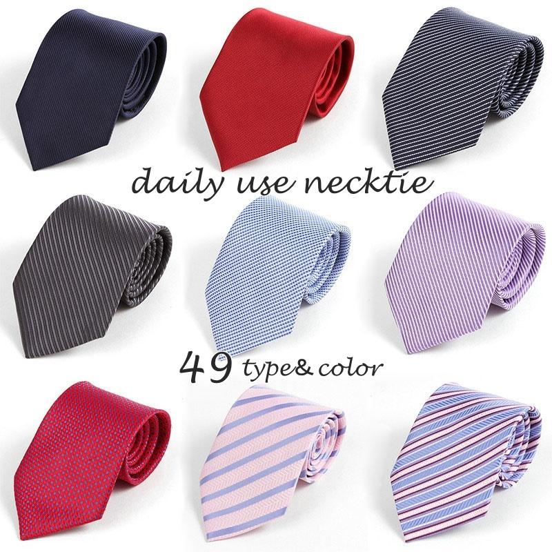 ネクタイ メンズ ファッション小物 ストライプ ドット 無地 シンプル 定番カラー ネイビー ブルー 青 本物 赤 グレー 父の おしゃれ パープル ピンク