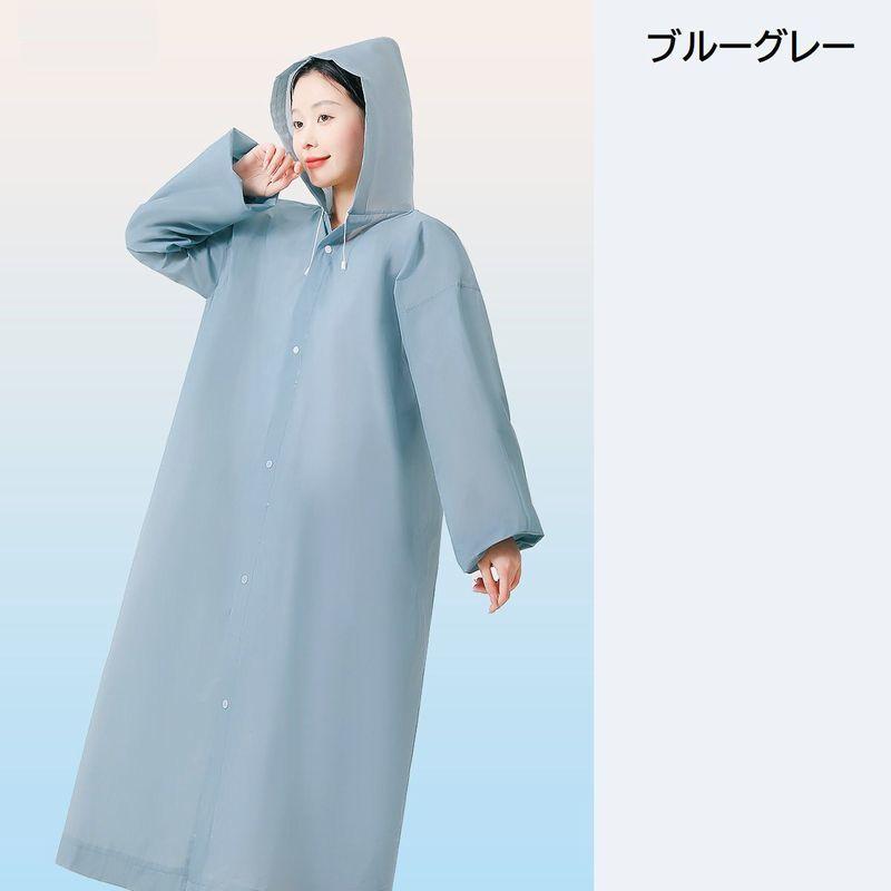 レインコート カッパ 雨合羽 雨具 男女兼用 レディース メンズ 無地