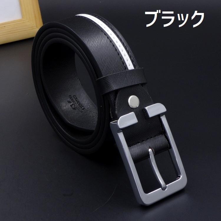 ベルト メンズ 四角 バックル 男性 紳士用 腰ベルト ウエストバンド ボーダー フェイクレザー カジュアル シンプル おしゃれ サイズ調節可能 :oth-67267:KAWAeMON - 通販 - Yahoo!ショッピング ベルト メンズ 四角 バックル 男性 紳士用 腰ベルト ウエストバンド ボーダー フェイクレザー カジュアル シンプル おしゃれ サイズ調節可能 :oth-67267:KAWAeMON - 通販 - Yahoo!ショッピング