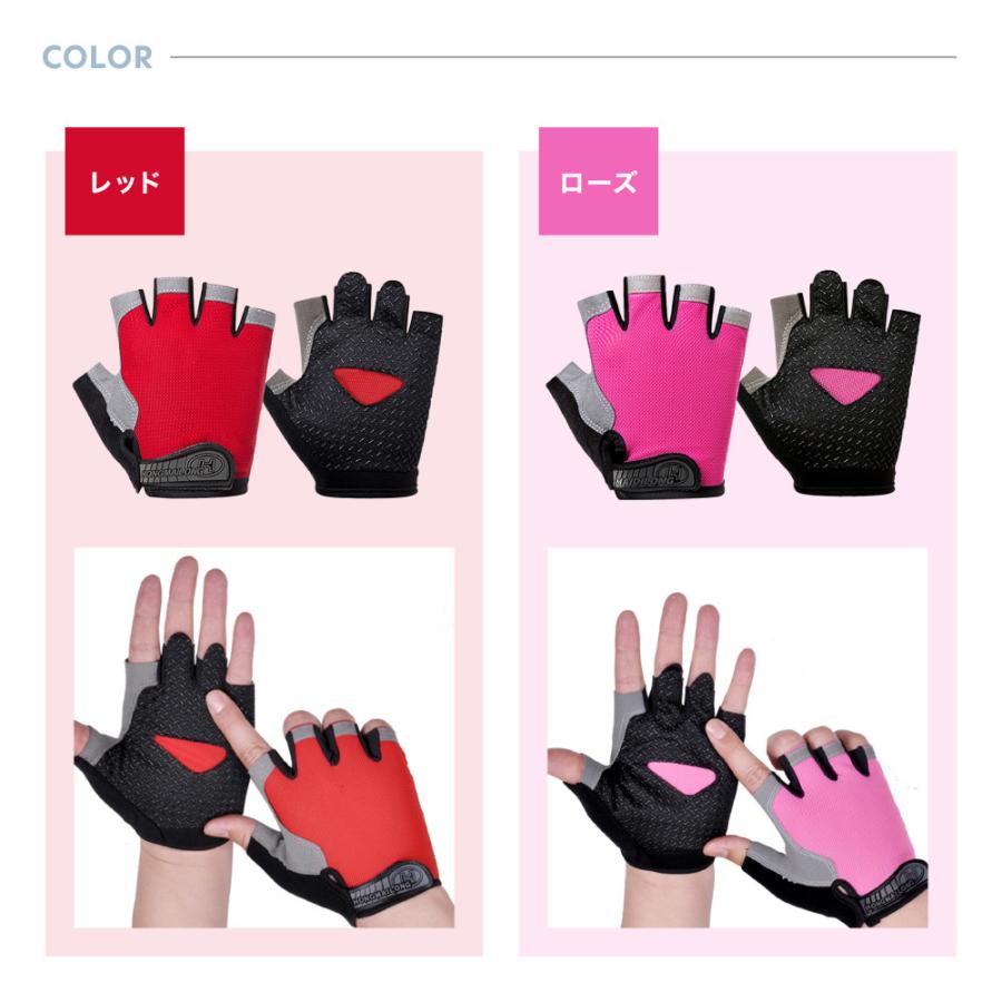 Ec Melodi glove ピンク 指なし手袋 ドライビンググローブ フィットネスグローブ 手袋 グローブ 指なし