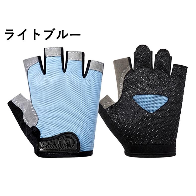 ドライビンググローブ フィットネスグローブ 手袋 グローブ 指なし