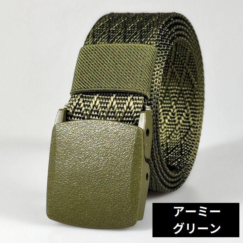ガチャベルト GIベルト メンズ キャンバス プラスチック製バックル 穴
