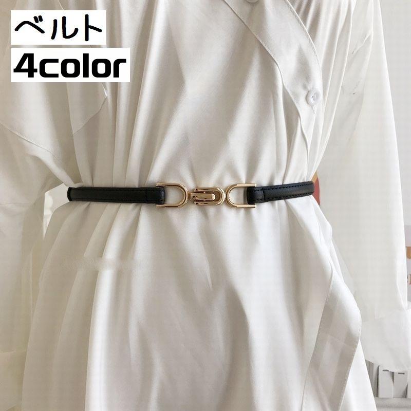ベルト ファッションベルト 細ベルト レディース 女性 おしゃれ 可愛い ウエスト すっきり 着やせ スタイリッシュ 楽ちん 上品 ウエストマーク 美 Oth 751 Kawaemon 通販 Yahoo ショッピング