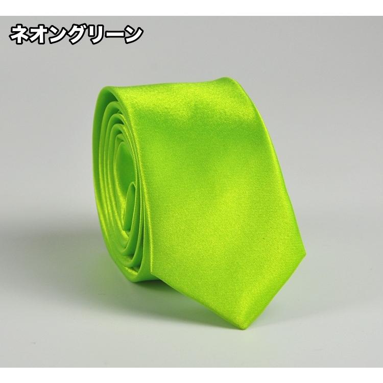 ナロータイ ネクタイ メンズ 男性 145cm 5cm 細ネクタイ スリムタイ