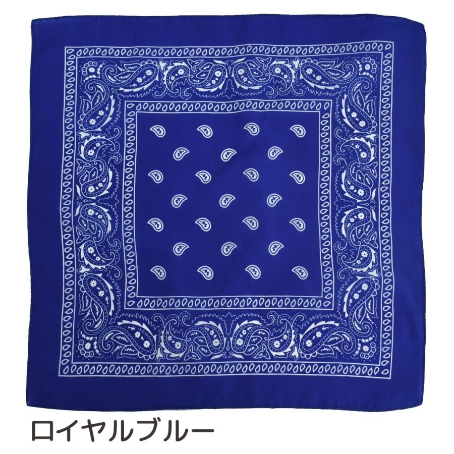 バンダナ 同色2枚セット 男女兼用 レディース メンズ 大判 大きめ